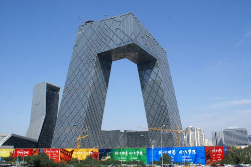 中央电视台新台址