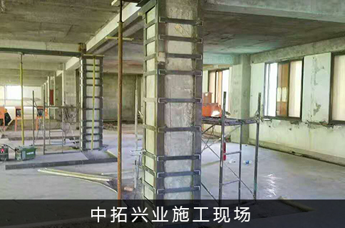 加固结构施工图